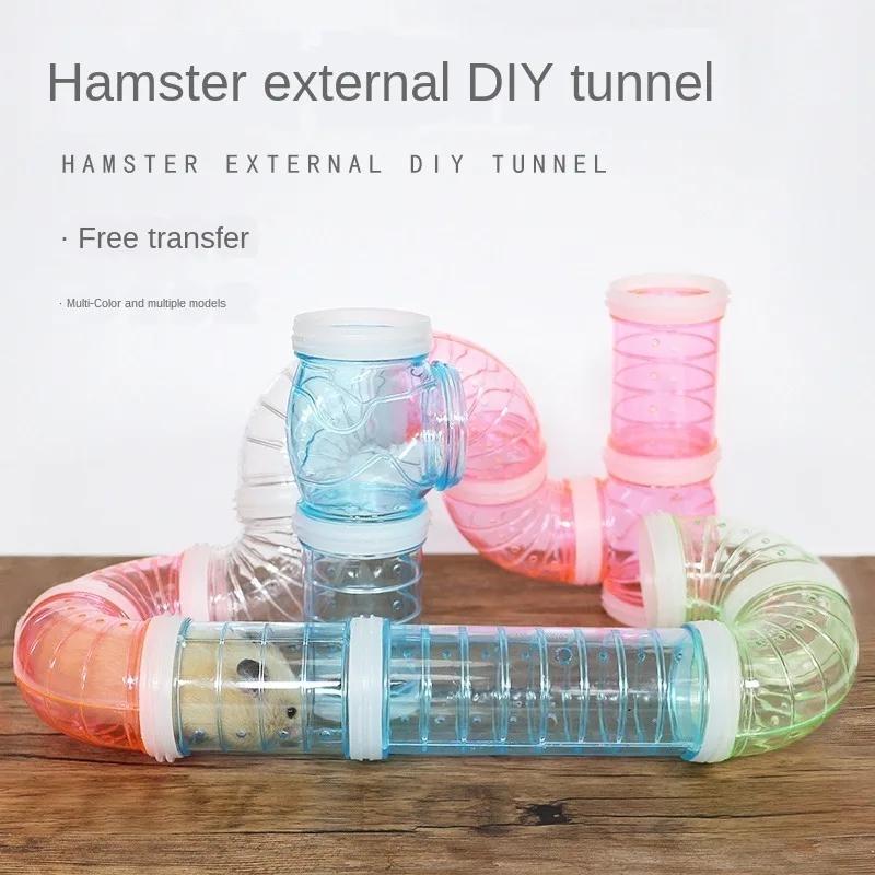 8 Pcs/set DIY Hamster Tunnel Toy Pet Sports Training Pipeline Transparent Runway Toy Pet Hamster Game Tool