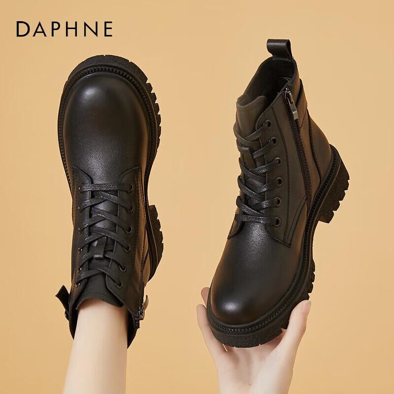 Daphne Women s Leather Martin Ankle Boots 36