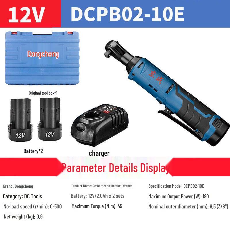 Dongcheng 12V Right Angle Ratchet Wrench with Rechargeable Lithium Battery DCPB02-10