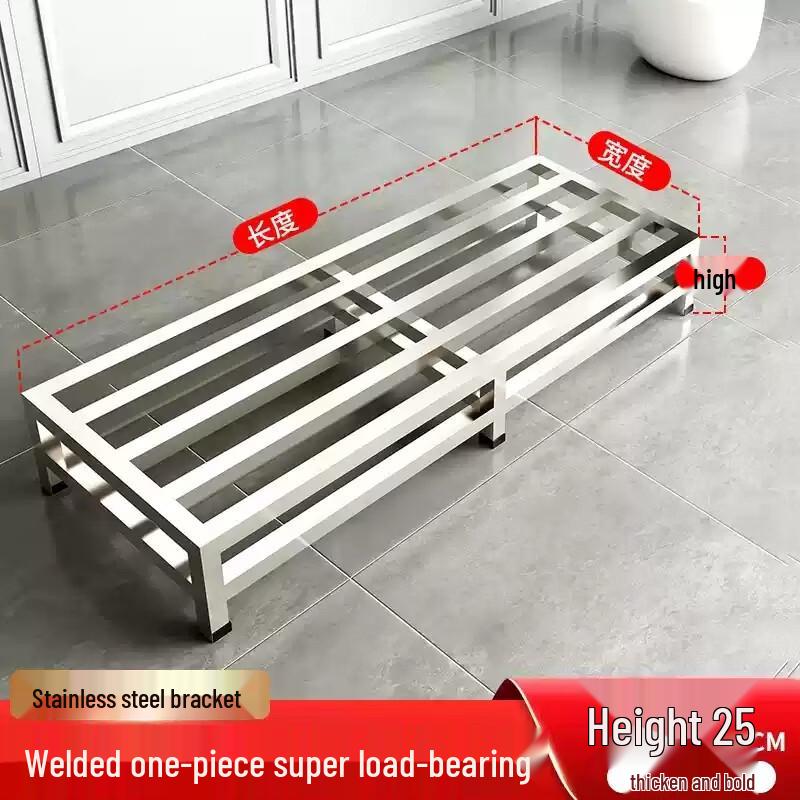 Stainless Steel Plant Stand