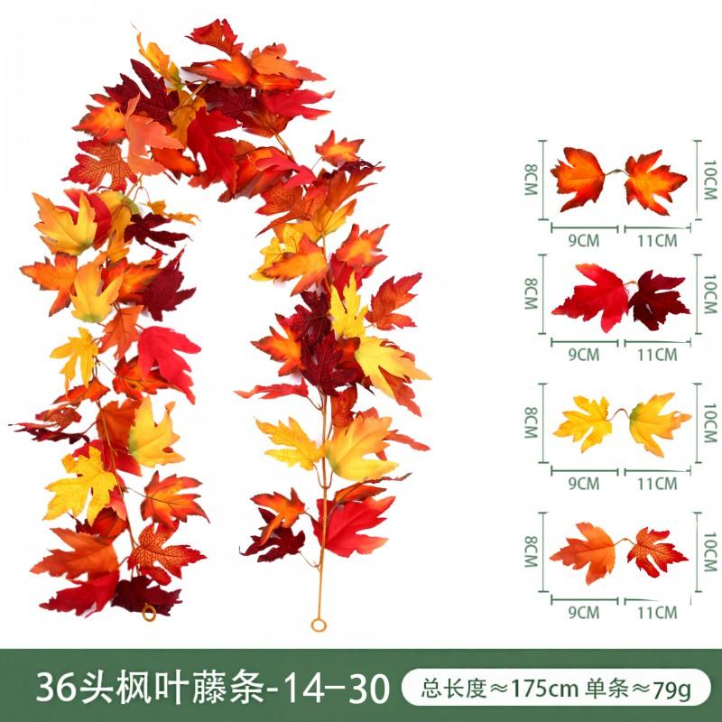 Artificial Maple Leaf Vine Fall Decor Black Leaves Harvest Season Home Decoration Silk Floral Garland