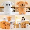 Cartoon Maltese Plush Toy Soft Cute Animal Gift For Girls And Kids