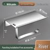 Stainless Steel Punch-Free Toilet Paper Holder for Home or Hotel Bathrooms