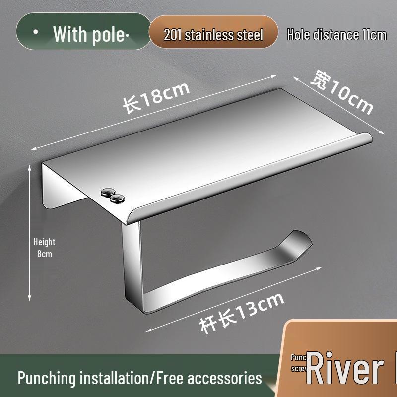 Stainless Steel Punch-Free Toilet Paper Holder for Home or Hotel Bathrooms
