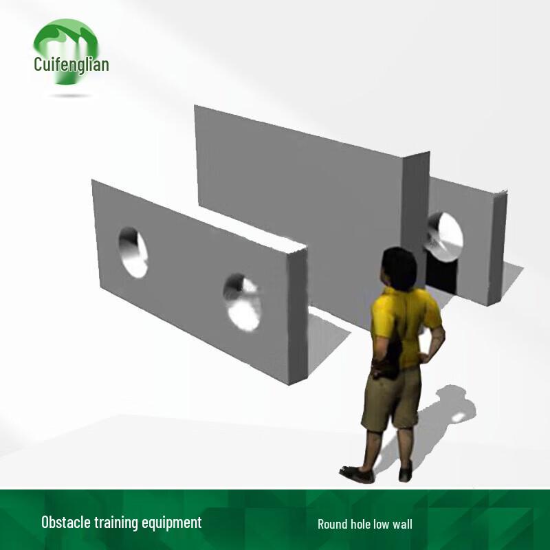 600M Obstacle Course Training Equipment
