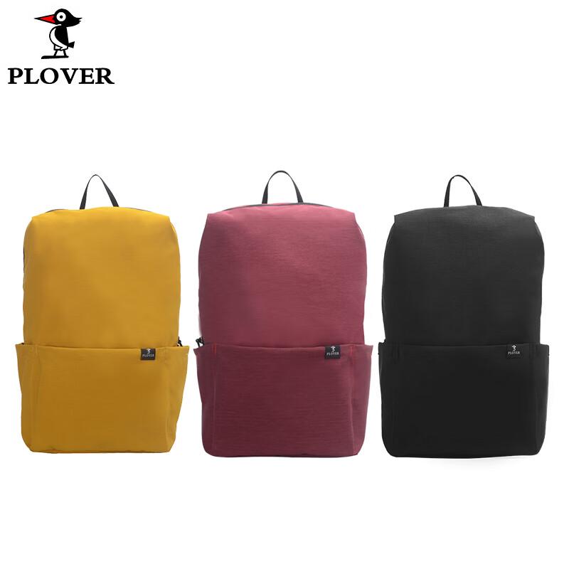 PLOVER Fashion Backpack