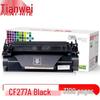 Tianwei CF277A Black Toner Cartridge for HP Printers