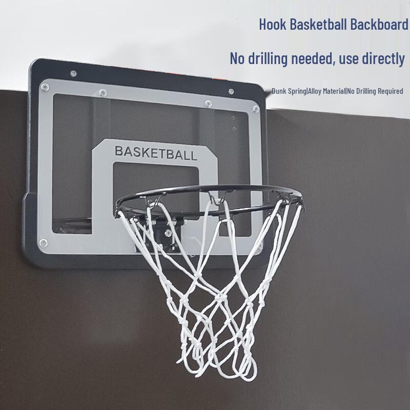 Yining Nástěnný dětský basketbalový koš