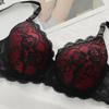 Ladies Spring and Summer Fashion New Lace Sexy Breathable Adjuster Underwear Suit