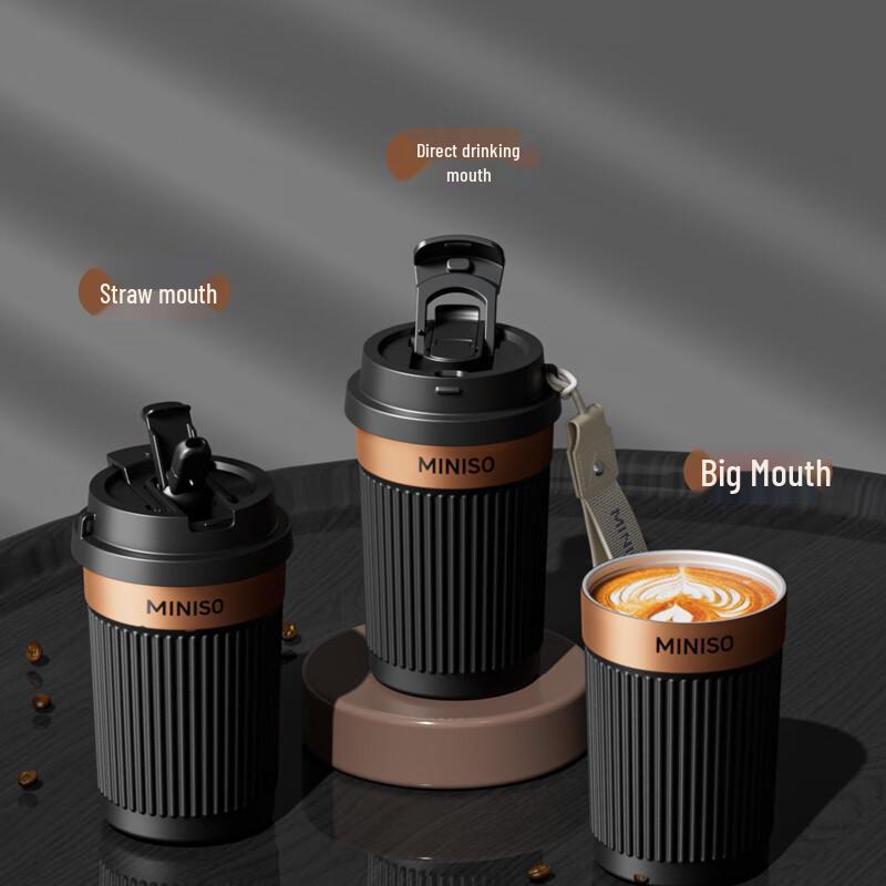 MINISO Dual-Drink Insulated Coffee Tumbler