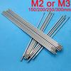 10PCS M2 M3 Stainless Steel Threaded Tie Push Rod Servo Linkage Dia 1.8/2.6mm L300mm Shaft Pull for RC Boat/Aircraft Model