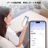 DYKL AI X 8 Electrode Body Composition Scale with Smartphone Connectivity and Automatic Data Measures 56 Items Including Body Fat Heart Muscle Basal