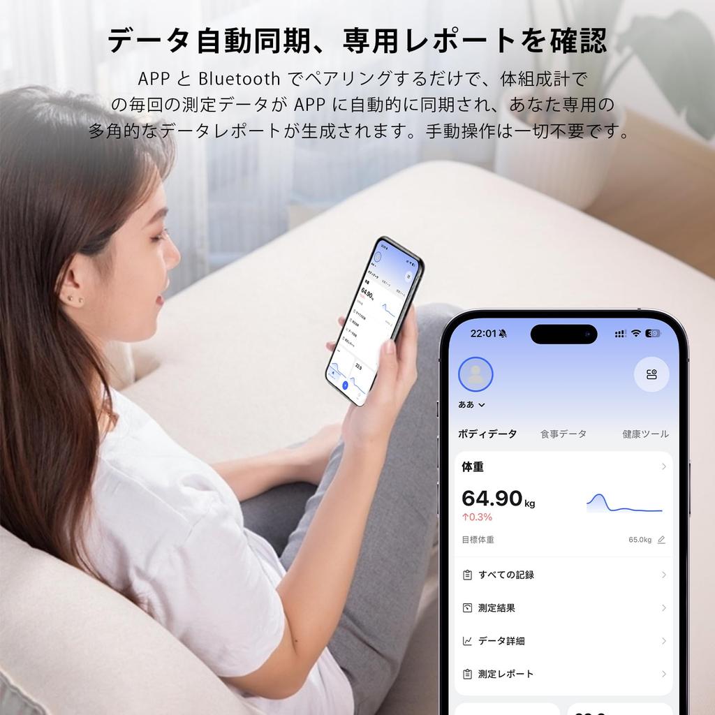 DYKL AI X 8 Electrode Body Composition Scale with Smartphone Connectivity and Automatic Data Measures 56 Items Including Body Fat Heart Muscle Basal
