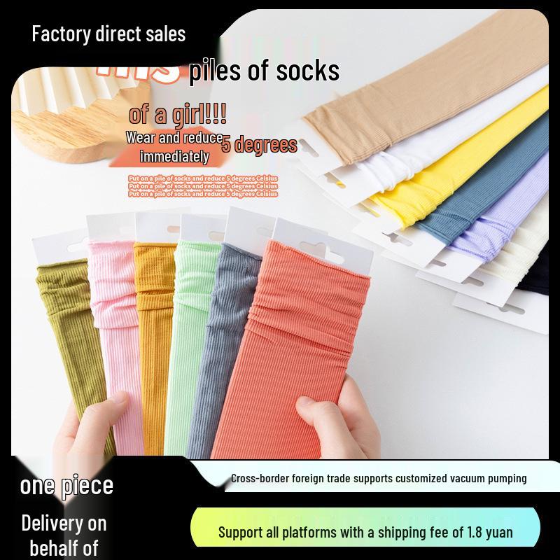 

Bingbing Женские весенне-летние бархатные гольфы до середины и выше колена с присборенным верхом - Модные однотонные в стиле JK Card Packaging