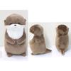 Amuse Otter Usoyan ST Kogechan 703502 Total Length Approx. 17cm