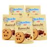 Moulinobianco Biochi Chocolate 260G X 5-Pack Set