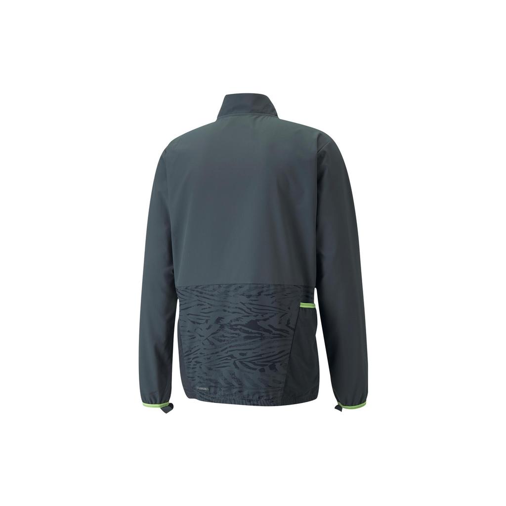 PUMA Ultraweave S FSTR Running Jacket 'Grey' Men's 521397-42