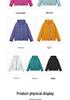 Unisex Windproof Outdoor Sports Jacket for Spring & Autumn - Trendy for Mountaineering & Skiing