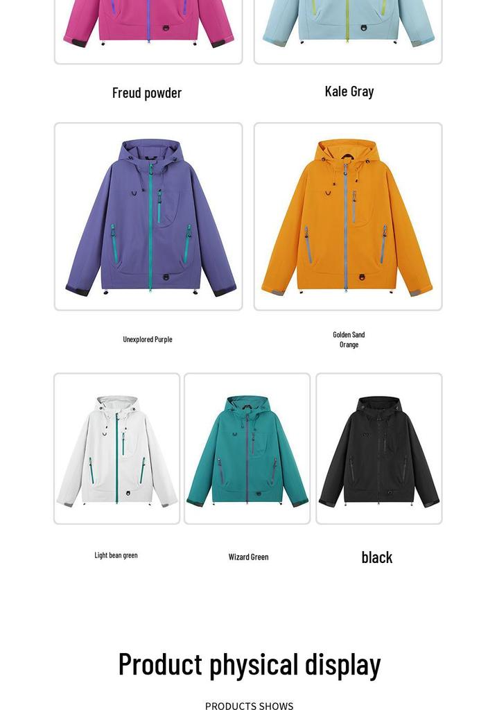 Unisex Windproof Outdoor Sports Jacket for Spring & Autumn - Trendy for Mountaineering & Skiing