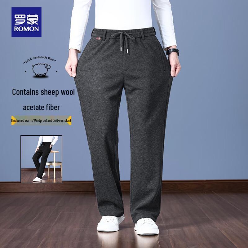 ROMON Men's Winter Thickened Wool-Blend Casual Straight-Leg Trousers