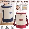 Insulated Cylindrical Lunch Bag Adjustable Shoulder Strap Washable Reusable Thermal Tote 1Pcs for School Office Outdoor Family Outing