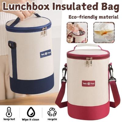 Insulated Cylindrical Lunch Bag Adjustable Shoulder Strap Washable Reusable Thermal Tote 1Pcs for School Office Outdoor Family Outing
