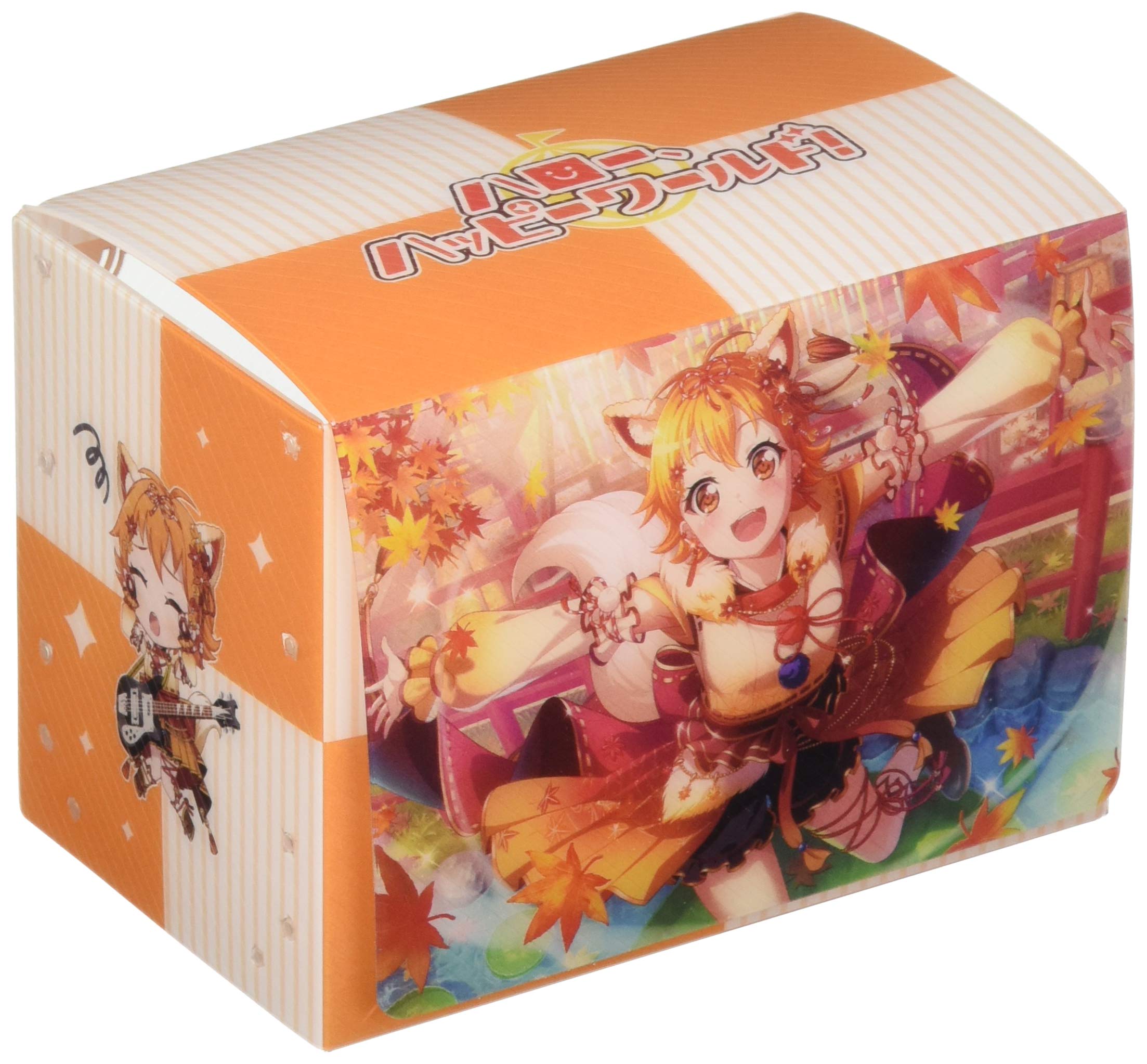 

Bushiroad Deck Holder Collection V2 Vol.1139 BanG Dream! Girls Band Party! Kitazawa Hagumi Part.3