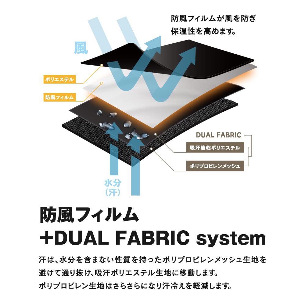 Otafuku Gloves Otafuku Winter Long High Neck Black M of (Includes Sticker) Innerwear, Sleeve, [Windproof, Compression, Sweat-Wicking, Quick-Drying]