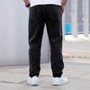 Men's Casual Tall Loose Straight Jeans - High-end & Trendy