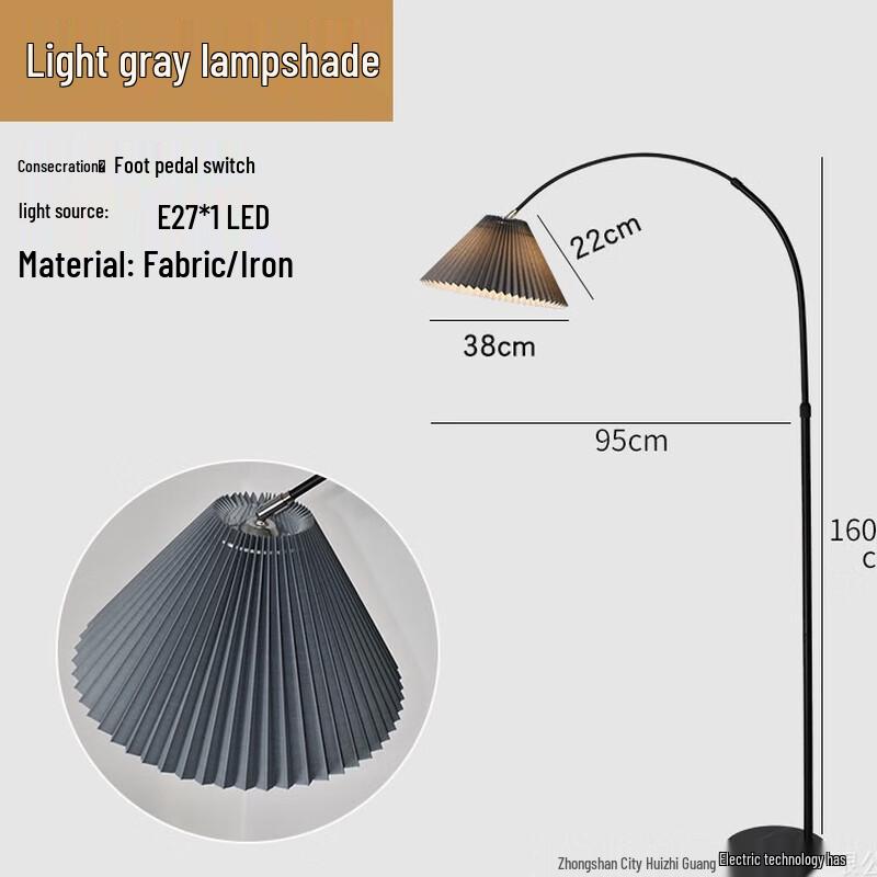 Nu Feng Smart RGB Dimmable Rechargeable Floor & Bedside Lamp