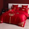 Nanjiren Wedding Embroidered 4-Piece Bedding Set