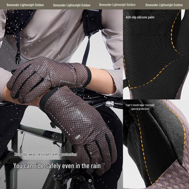 Beneunder Winter Warm Fleece-lined Cycling Gloves