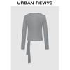 UR Women's Heather Grey Tie-Front Knit Top
