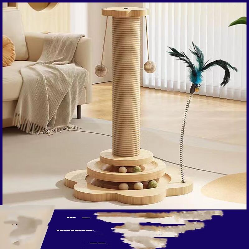 JINGRUIXIANG Hoher Blumen-Drehteller Kratzbaum