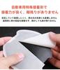 Toyota Harrier Door Handle Latest Model Harrier Door Handle Protective Car Paint Car Door Handle Scratch Protection Side Sticker Scratch Protection