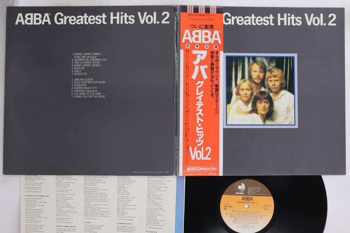 

LP Record ABBA - Greatest Hits Vol 2 DSP5113 DISCOMATE 1979 Japan Obi Pop Used