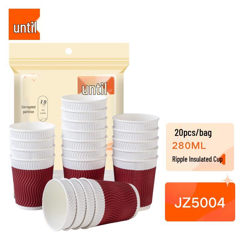 Jizhi JZ5004 Corrugated Insulated Disposable Paper Cups