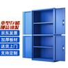 Gereedschap organizers – Gereedschapskisten
