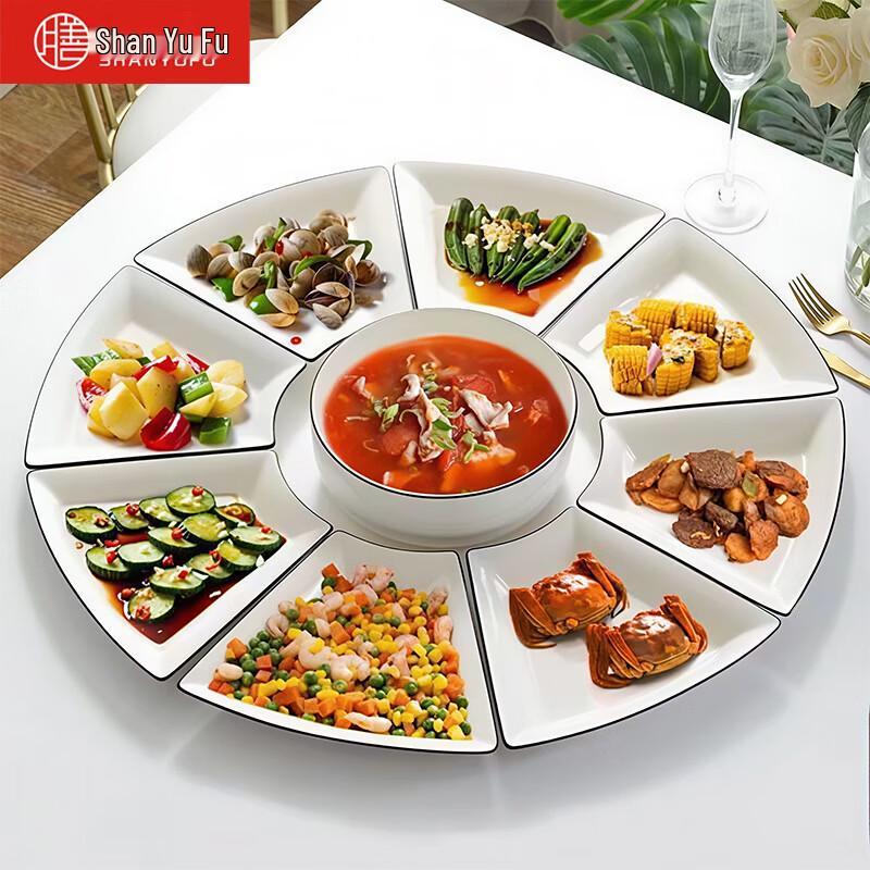 

Shanyu Fu Chinese Ceramic Dinnerware Set