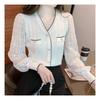 NaVaVa Women LoVely Lace V Neck Knit Cardigan Nk2276
