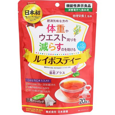 Nihon Yakken Rooibos-Tee Kuzu Hana Plus 20 Päckchen Diät-Funktionsprodukte Diät