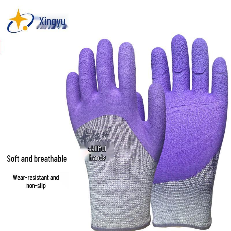 Xingyu Wear-Resistant Anti-Slip Dipped Latex Work Gloves