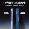 Applicable to vivoxfold1 mobile phone case XFold + new folding screen transparent ultra-thin anti-drop hard all-inclusive  case