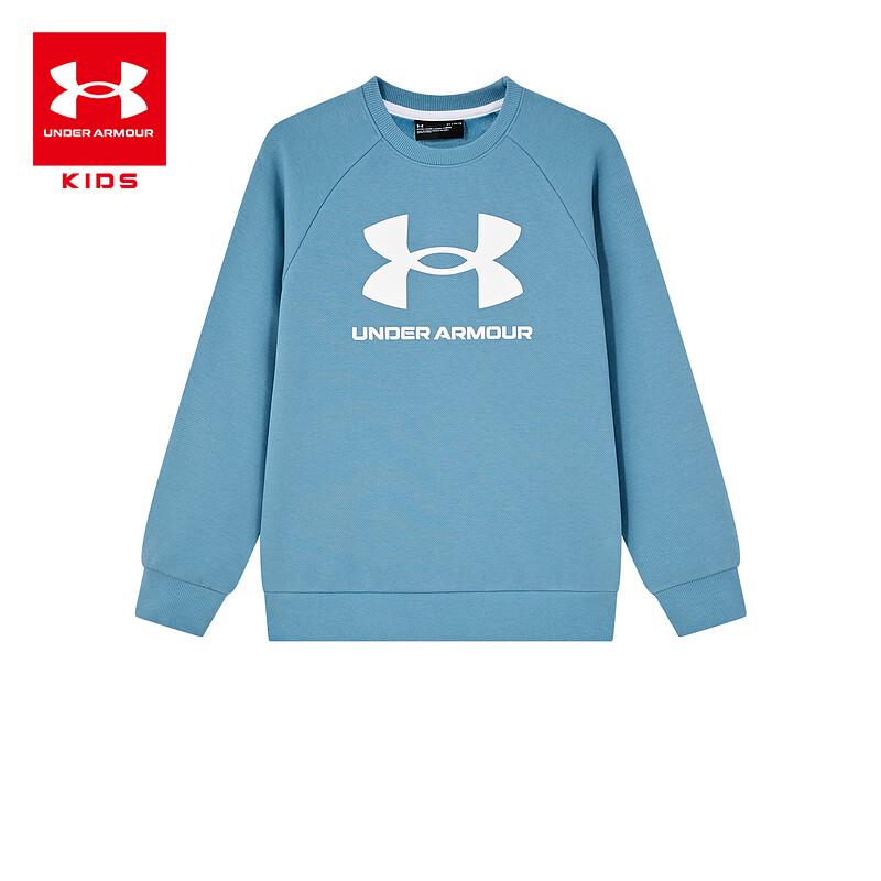 Under Armour Kids' Crewneck Pullover Sweatshirt