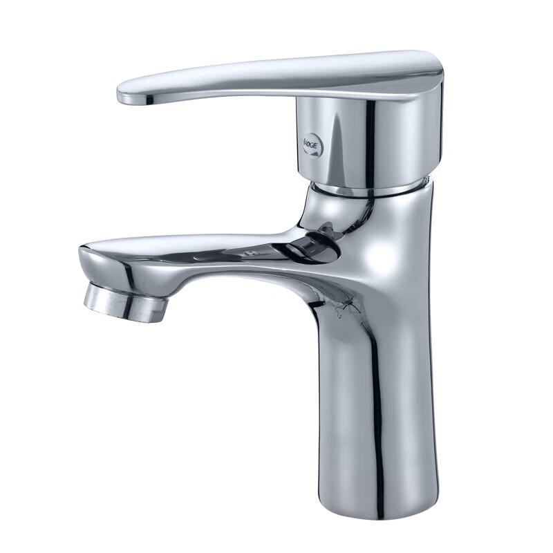 TLXT Deck Mounted Hot & Cold Basin Mixer Faucet
