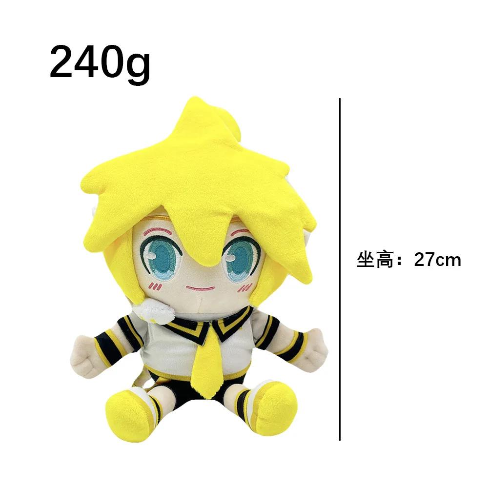Gnarpy Discovers The Internet Plush Toys Anime Green Cat Regetevator Plushie Dolls Robot Stuffed Figure Christmas Birthday Gifts
