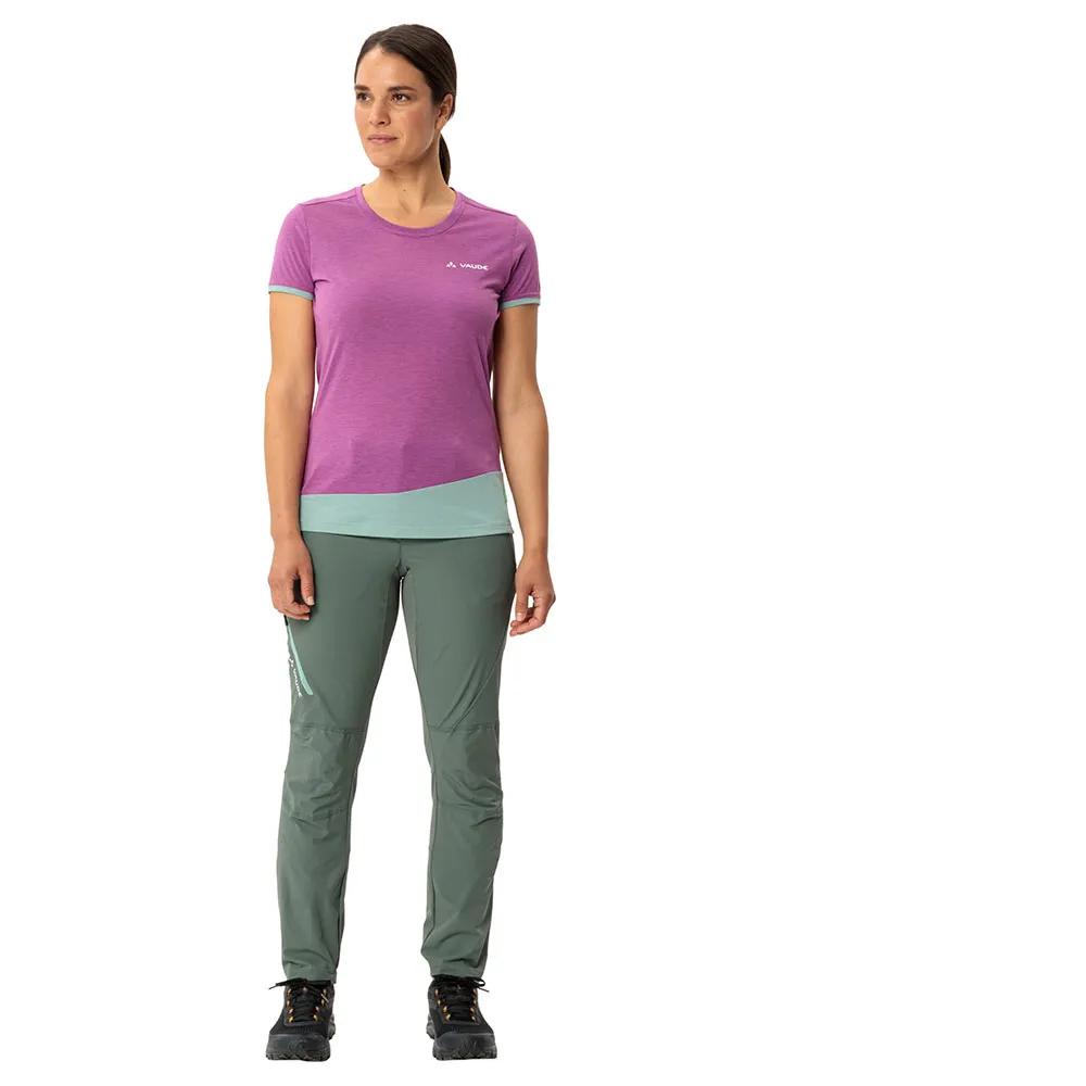 VAUDE Брюки Scopi II