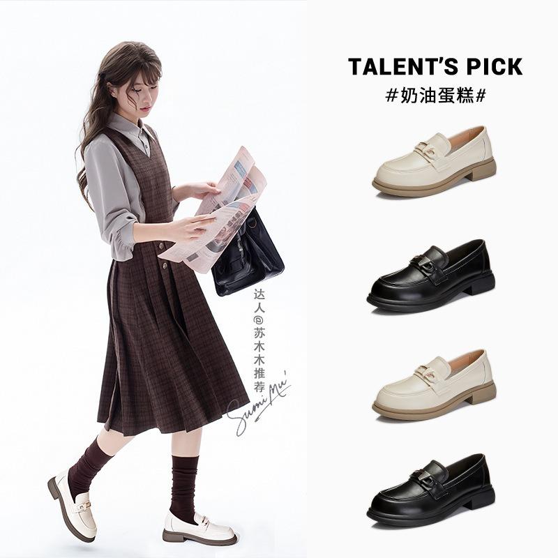 Leather Women's Autumn New Women's Small Leather Shoes One Pedal Women's Shoes Single Shoes