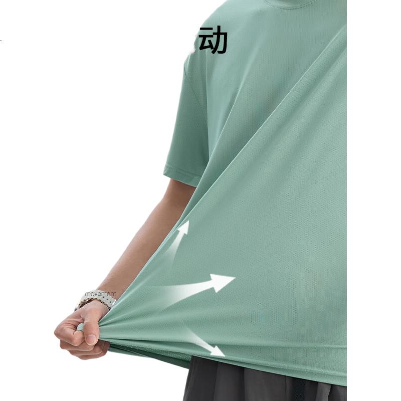 Baleno Ice Silk Short Sleeve Men's Summer Lightweight Breathable Men's T-Shirt Casual Mesh Quick-Dry Sports Five-Point Half Sleeve Top Trendy