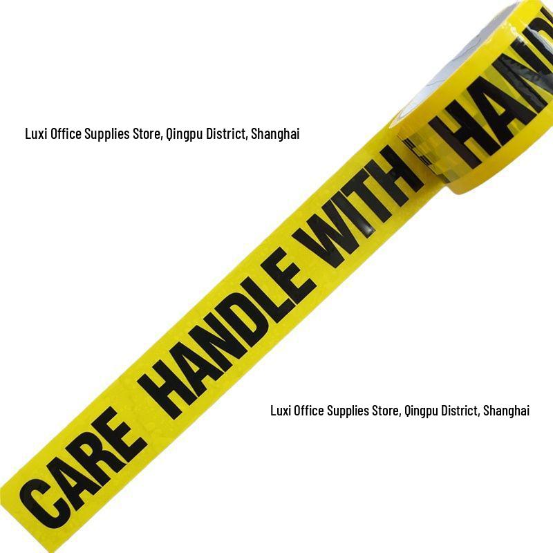 Large Roll Warning Tape - Black Text on Yellow Background, 4.8CM Wide, 25M Long